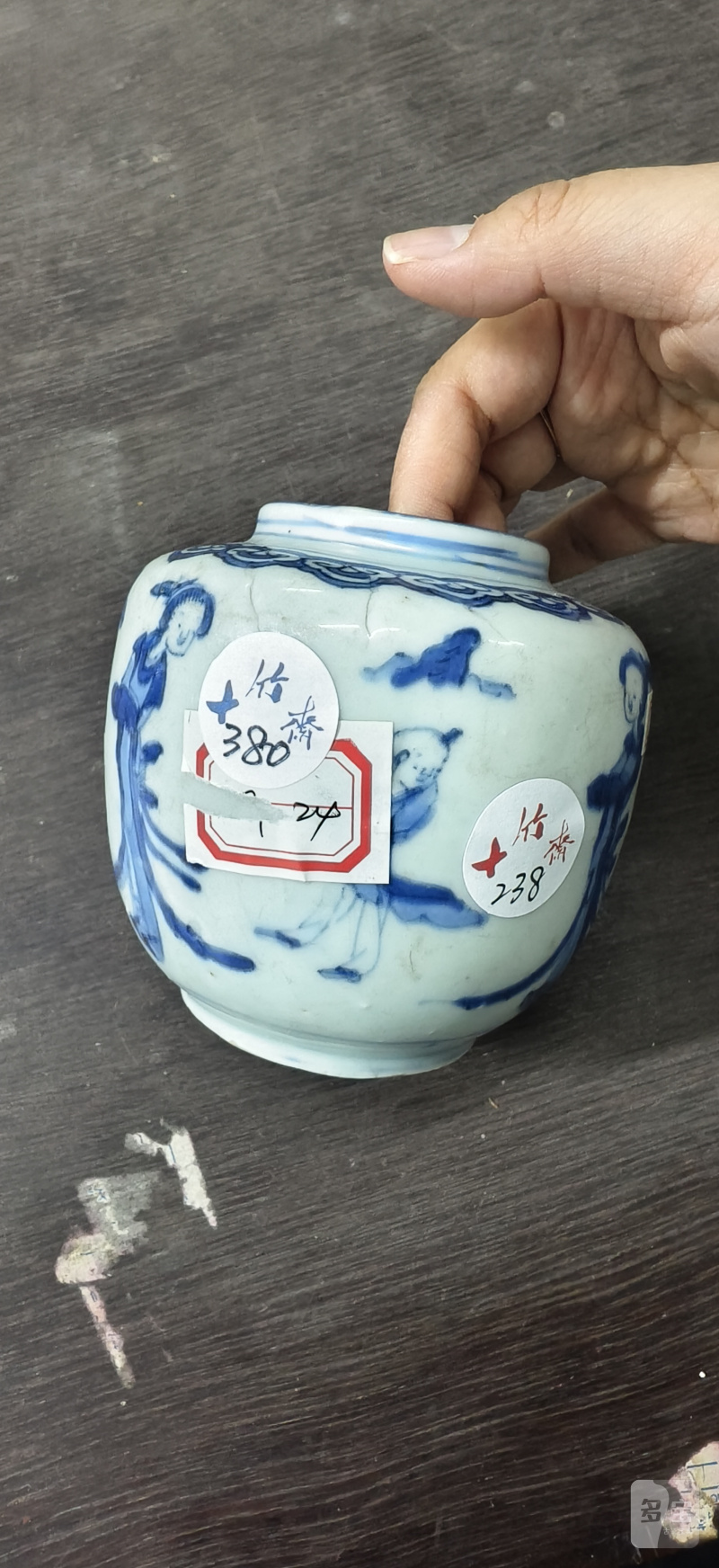 明 青花人物罐 - 图5
